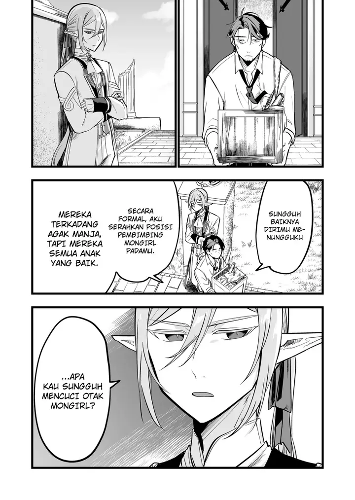 image-komik-ano-toki-tasukete-itadaita-monster-musume-desu-chapter-31-17/20