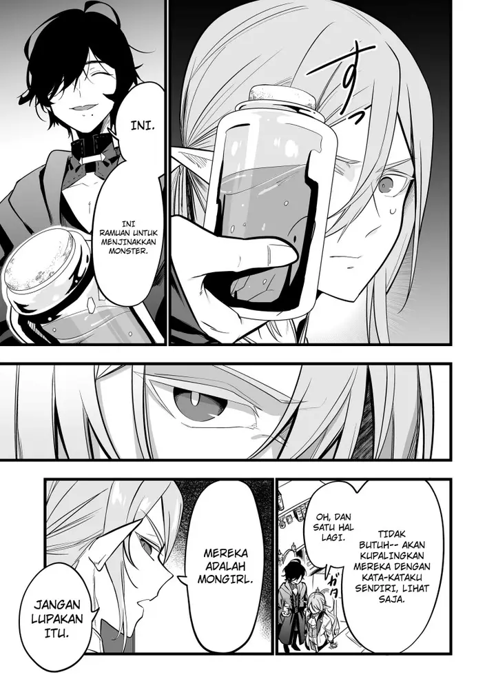 image-komik-ano-toki-tasukete-itadaita-monster-musume-desu-chapter-32-5/18