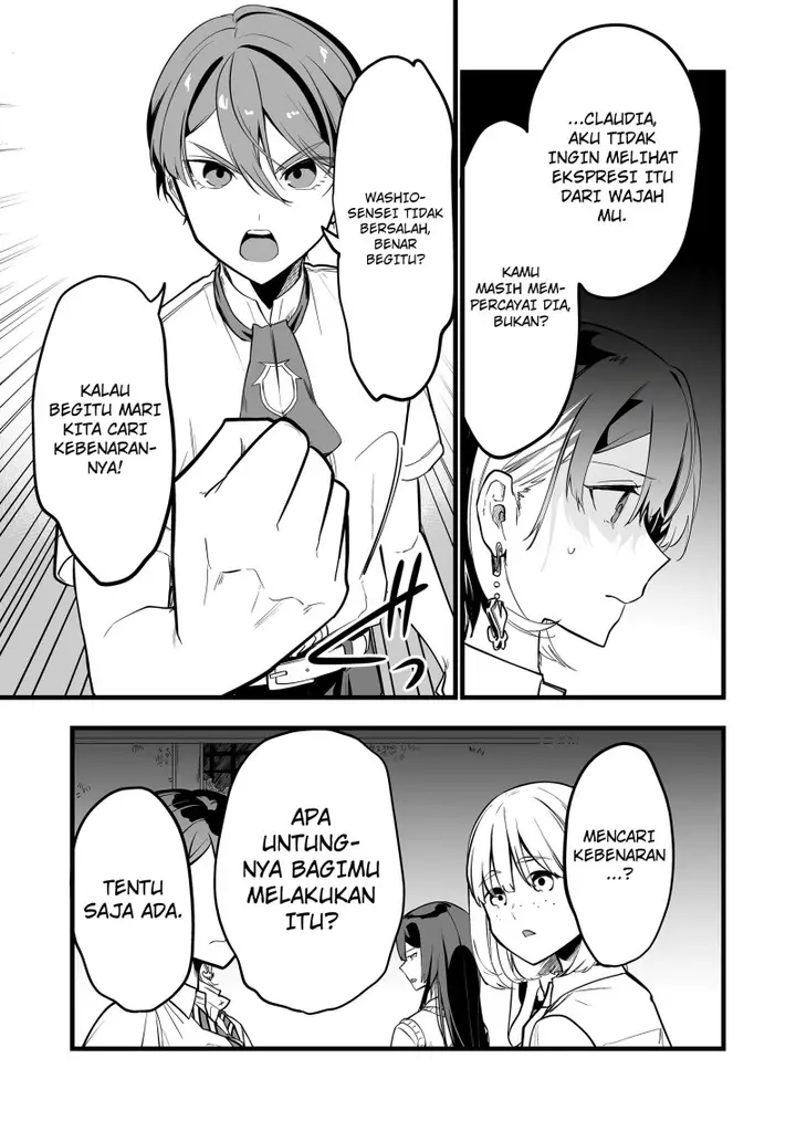 image-komik-ano-toki-tasukete-itadaita-monster-musume-desu-chapter-32-11/18