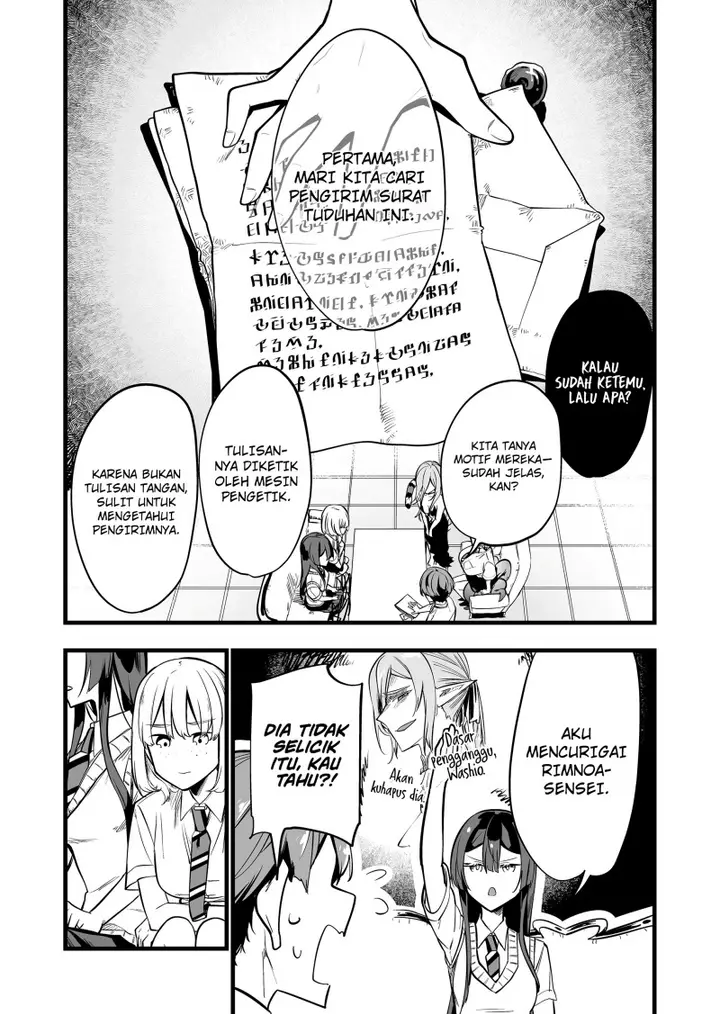 image-komik-ano-toki-tasukete-itadaita-monster-musume-desu-chapter-32-14/18