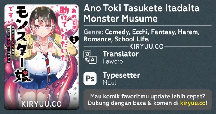 image-komik-ano-toki-tasukete-itadaita-monster-musume-desu-chapter-33-0/20