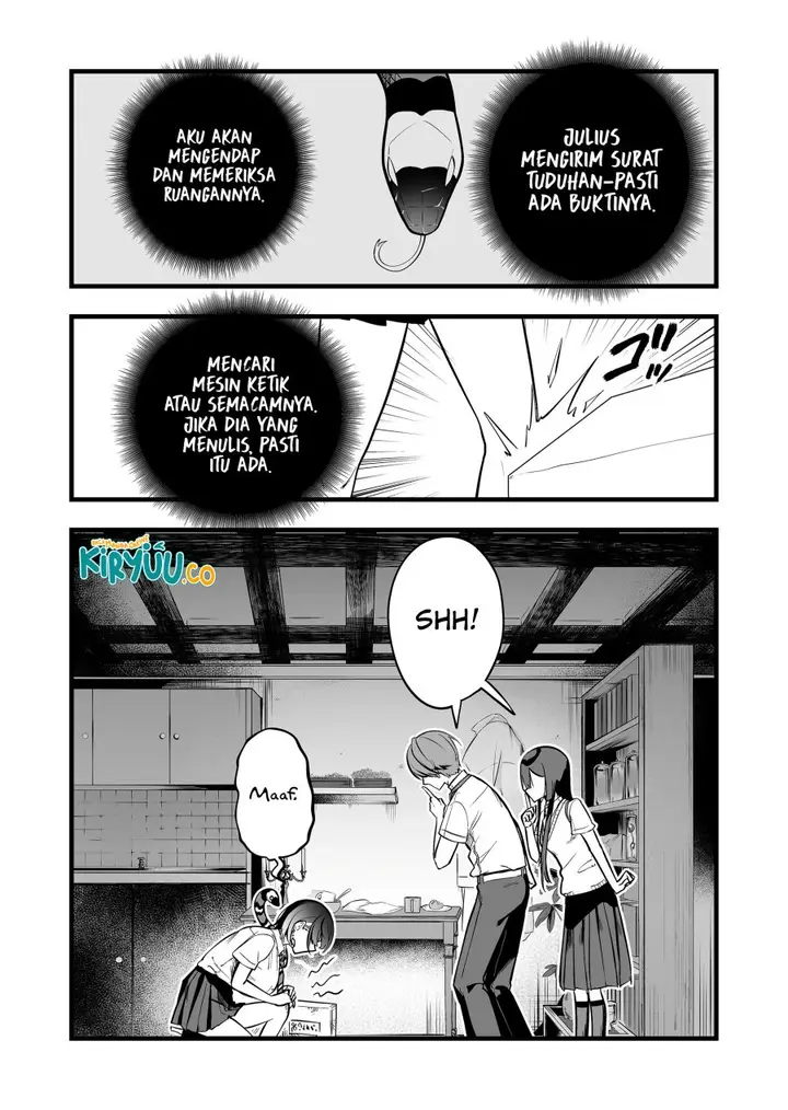 image-komik-ano-toki-tasukete-itadaita-monster-musume-desu-chapter-33-1/20