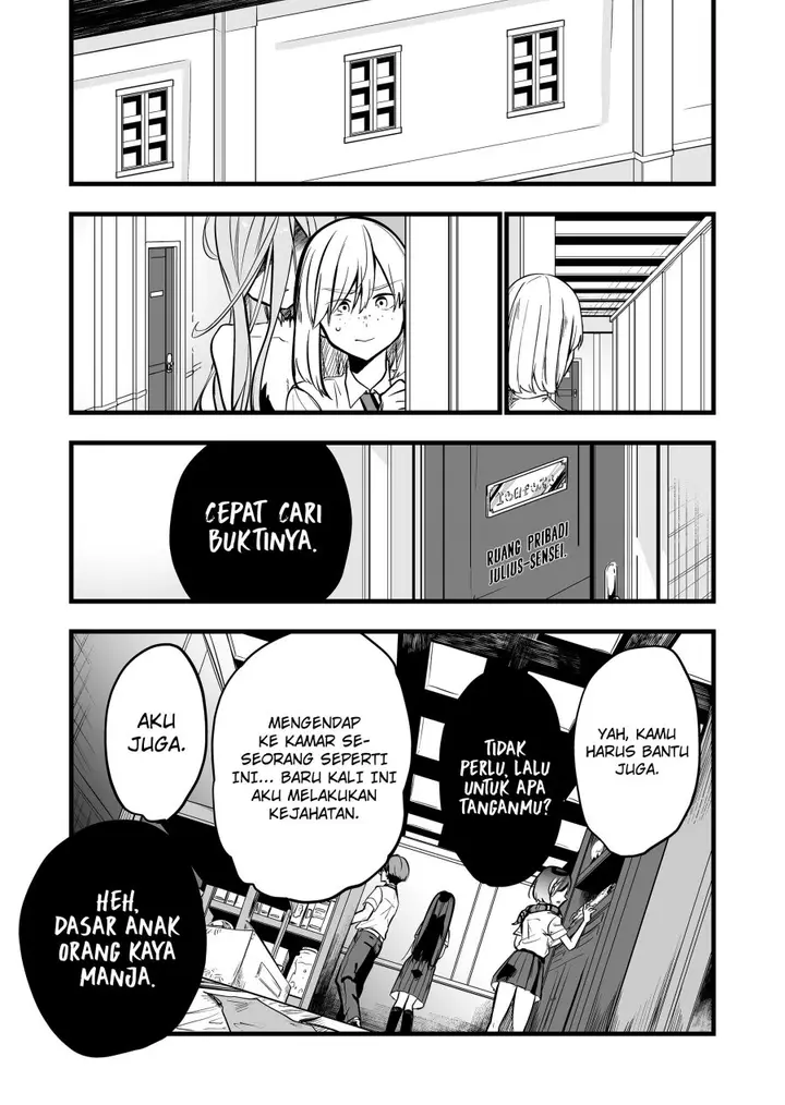 image-komik-ano-toki-tasukete-itadaita-monster-musume-desu-chapter-33-3/20