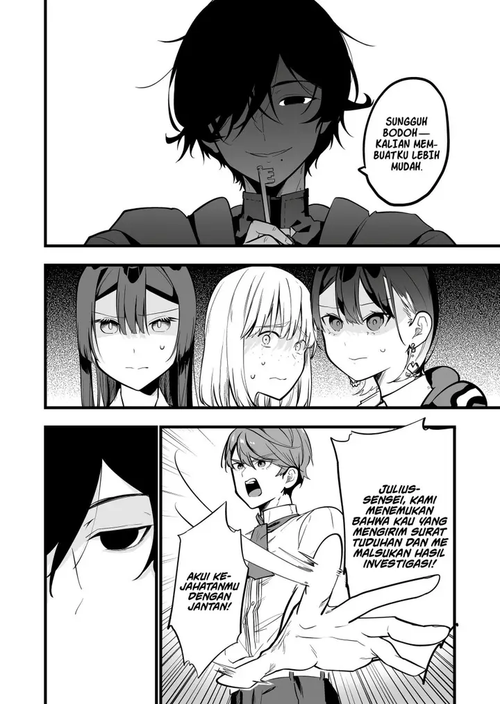 image-komik-ano-toki-tasukete-itadaita-monster-musume-desu-chapter-33-17/20