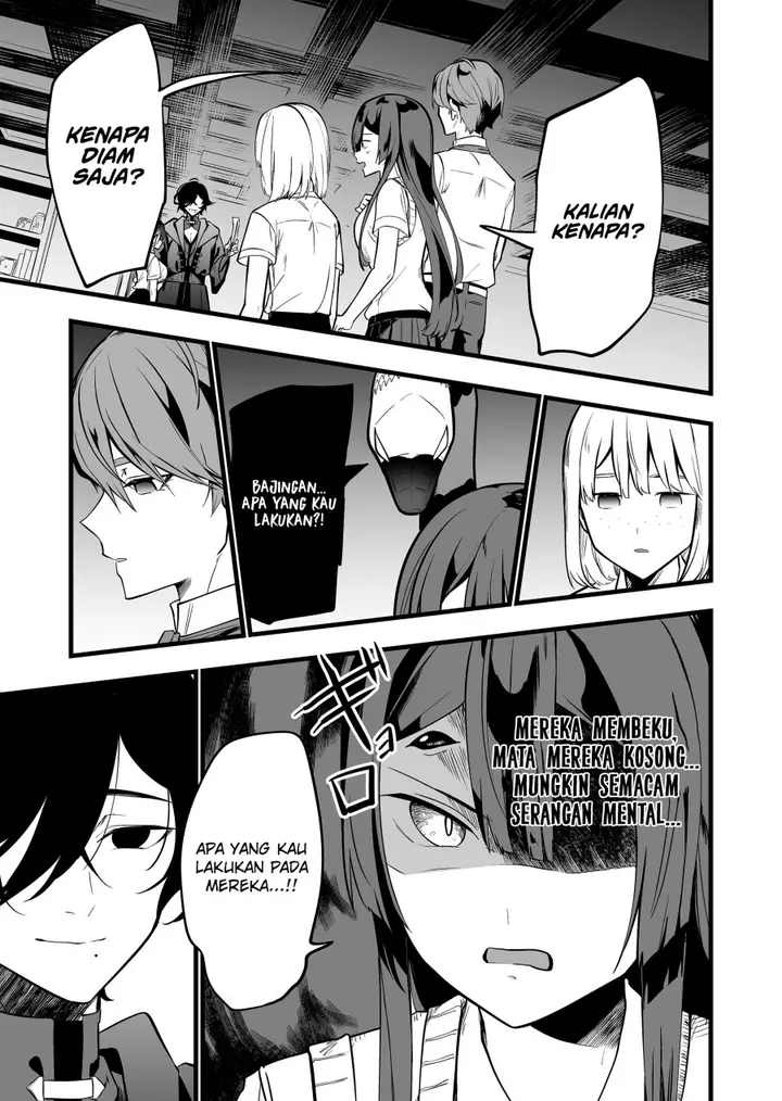 image-komik-ano-toki-tasukete-itadaita-monster-musume-desu-chapter-34-3/23