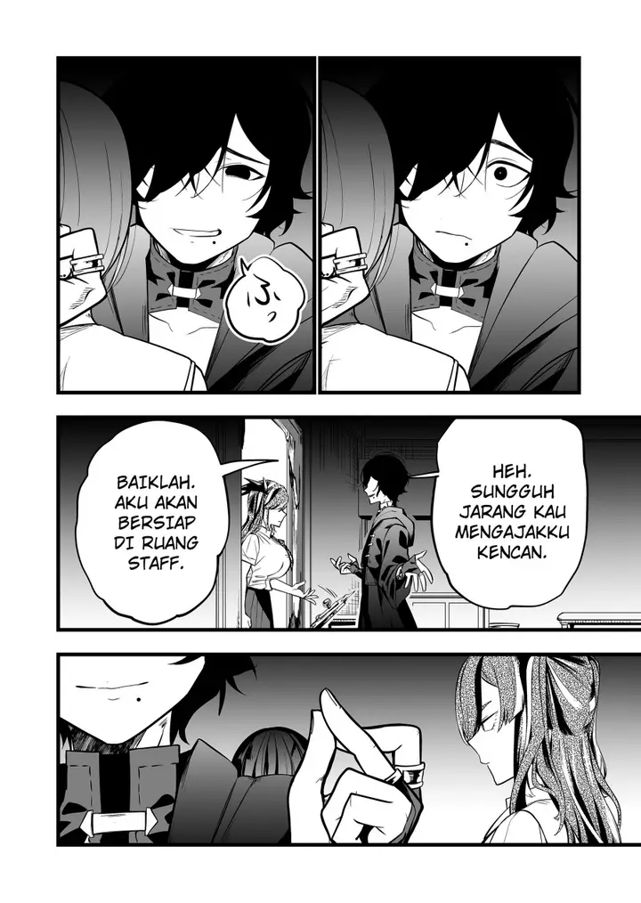 image-komik-ano-toki-tasukete-itadaita-monster-musume-desu-chapter-34-14/23