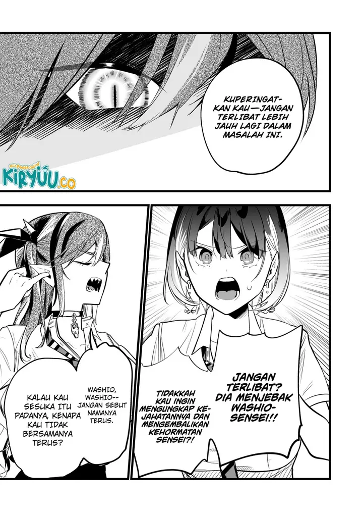 image-komik-ano-toki-tasukete-itadaita-monster-musume-desu-chapter-34-16/23