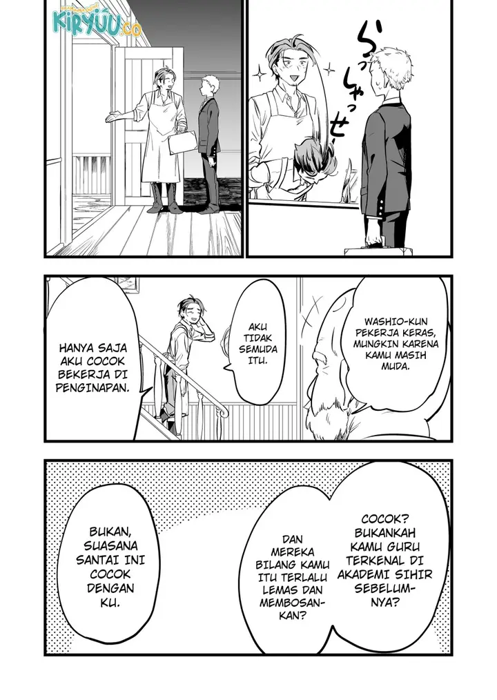 image-komik-ano-toki-tasukete-itadaita-monster-musume-desu-chapter-35-3/17