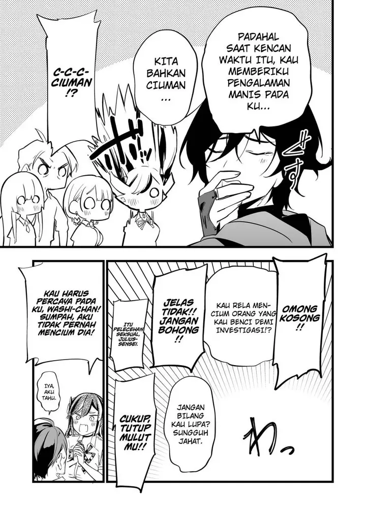 image-komik-ano-toki-tasukete-itadaita-monster-musume-desu-chapter-37-7/16
