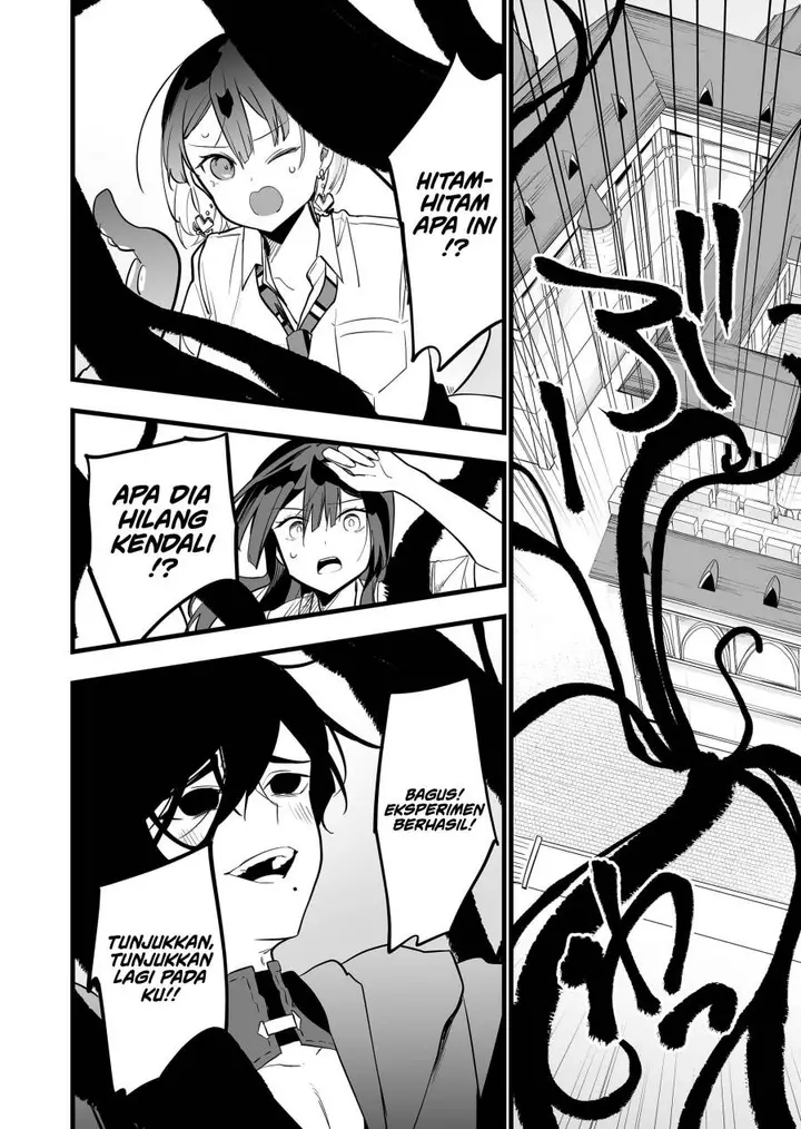 image-komik-ano-toki-tasukete-itadaita-monster-musume-desu-chapter-37-13/16