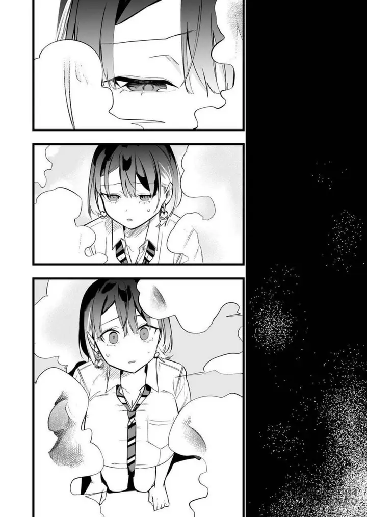image-komik-ano-toki-tasukete-itadaita-monster-musume-desu-chapter-38-14/17