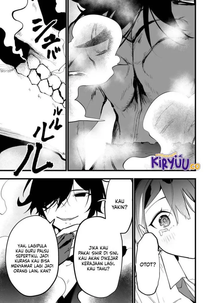image-komik-ano-toki-tasukete-itadaita-monster-musume-desu-chapter-38-15/17