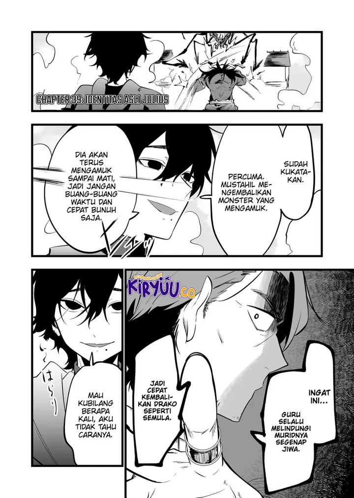 image-komik-ano-toki-tasukete-itadaita-monster-musume-desu-chapter-39-2/17