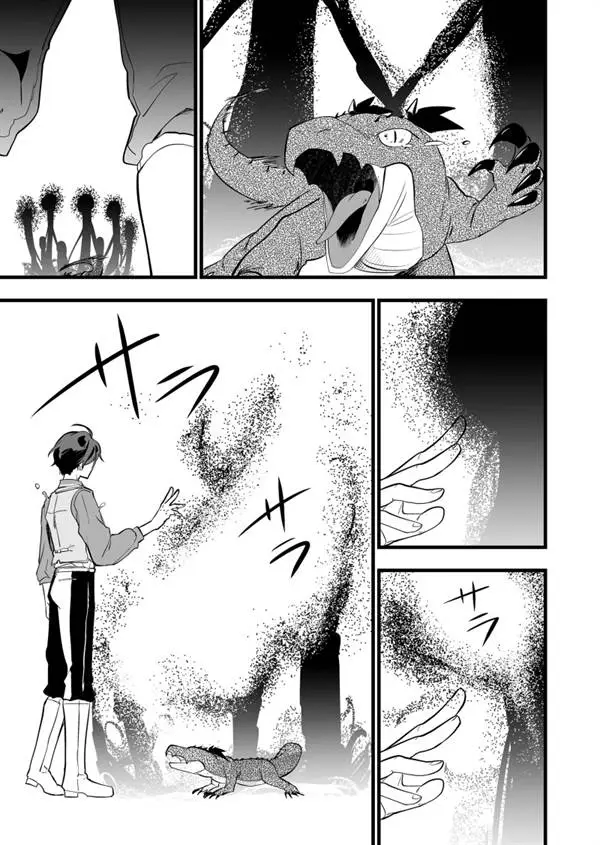 image-komik-ano-toki-tasukete-itadaita-monster-musume-desu-chapter-41-2/19