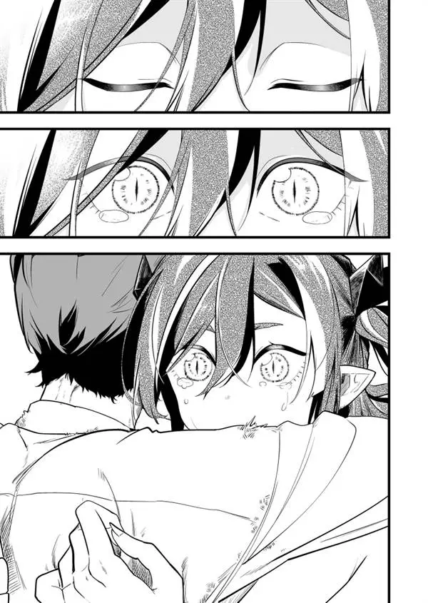 image-komik-ano-toki-tasukete-itadaita-monster-musume-desu-chapter-41-4/19