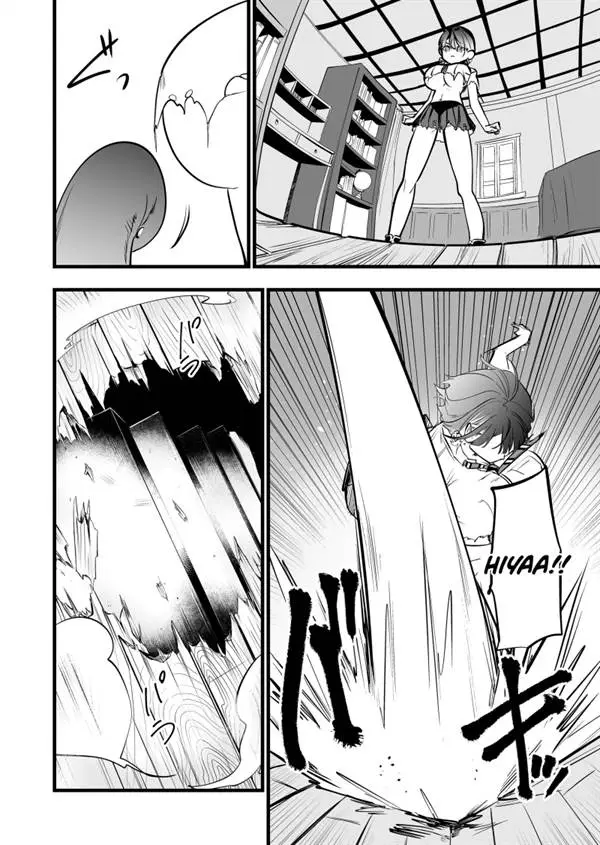 image-komik-ano-toki-tasukete-itadaita-monster-musume-desu-chapter-41-16/19