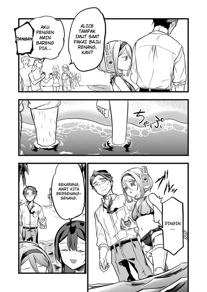 image-komik-ano-toki-tasukete-itadaita-monster-musume-desu-chapter-45-9/23
