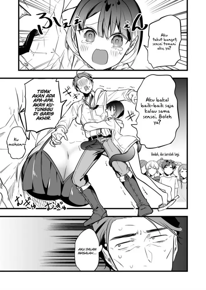 image-komik-ano-toki-tasukete-itadaita-monster-musume-desu-chapter-46-3/19