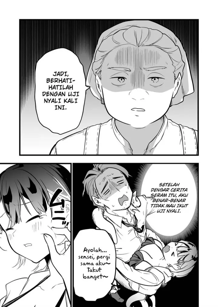 image-komik-ano-toki-tasukete-itadaita-monster-musume-desu-chapter-46-7/19