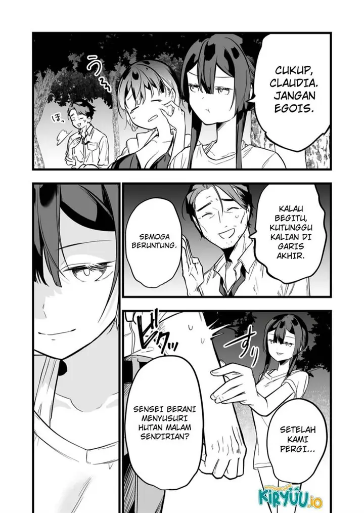 image-komik-ano-toki-tasukete-itadaita-monster-musume-desu-chapter-46-8/19