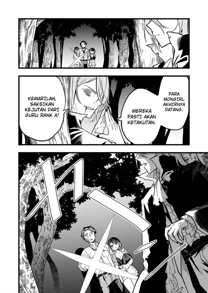 image-komik-ano-toki-tasukete-itadaita-monster-musume-desu-chapter-46-14/19