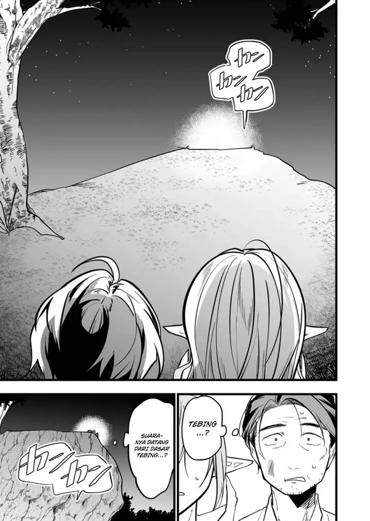 image-komik-ano-toki-tasukete-itadaita-monster-musume-desu-chapter-46-17/19