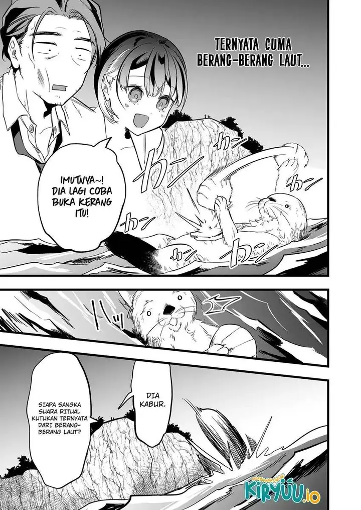 image-komik-ano-toki-tasukete-itadaita-monster-musume-desu-chapter-47-1/19