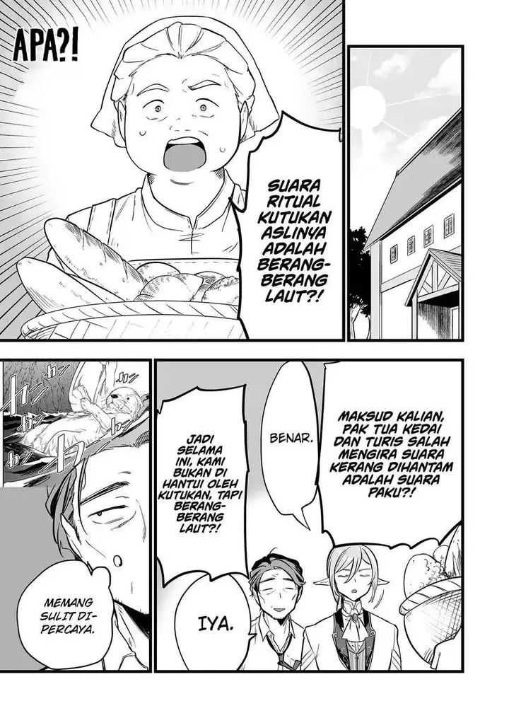 image-komik-ano-toki-tasukete-itadaita-monster-musume-desu-chapter-47-3/19