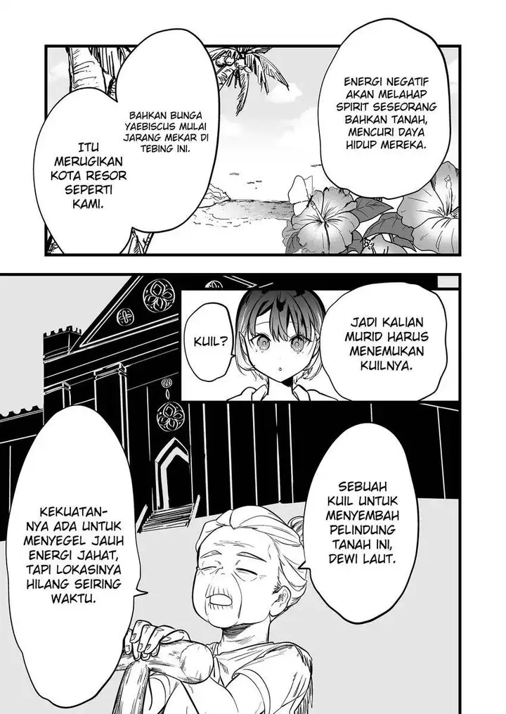 image-komik-ano-toki-tasukete-itadaita-monster-musume-desu-chapter-47-7/19