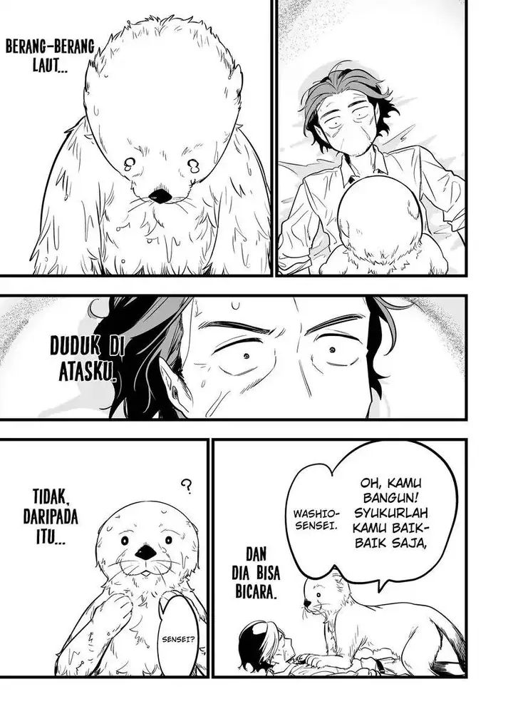 image-komik-ano-toki-tasukete-itadaita-monster-musume-desu-chapter-48-3/24