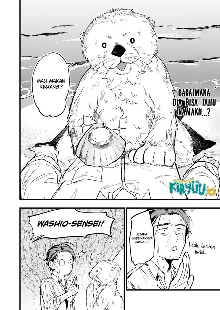 image-komik-ano-toki-tasukete-itadaita-monster-musume-desu-chapter-48-4/24