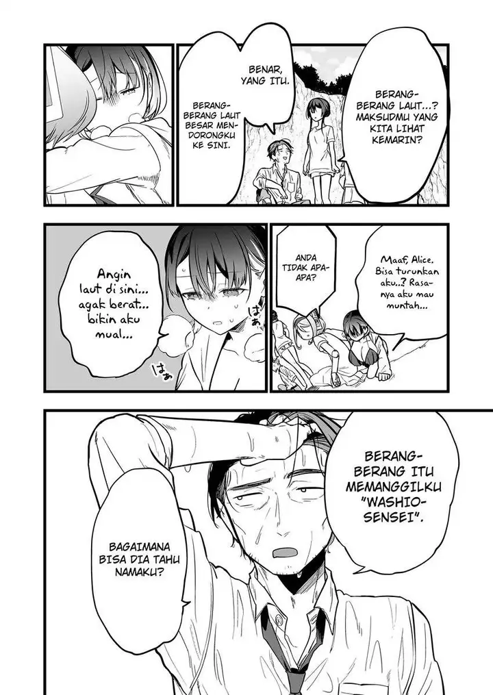 image-komik-ano-toki-tasukete-itadaita-monster-musume-desu-chapter-48-6/24