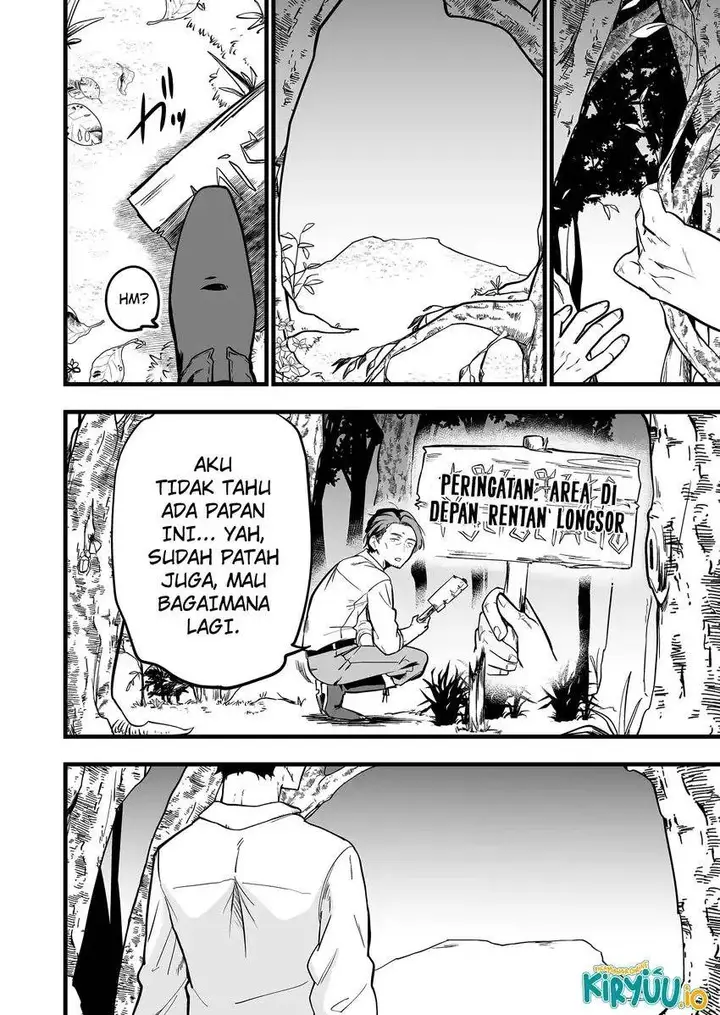 image-komik-ano-toki-tasukete-itadaita-monster-musume-desu-chapter-48-16/24