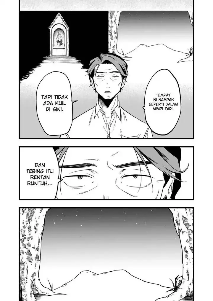 image-komik-ano-toki-tasukete-itadaita-monster-musume-desu-chapter-48-17/24