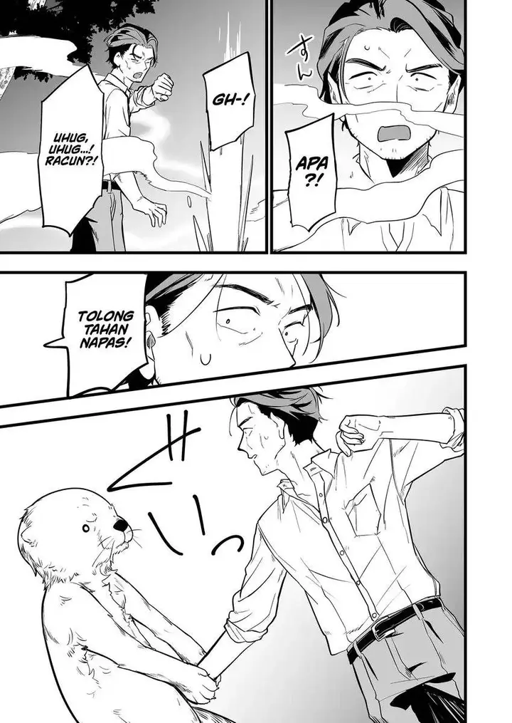 image-komik-ano-toki-tasukete-itadaita-monster-musume-desu-chapter-48-19/24