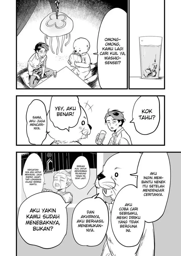 image-komik-ano-toki-tasukete-itadaita-monster-musume-desu-chapter-49-6/20