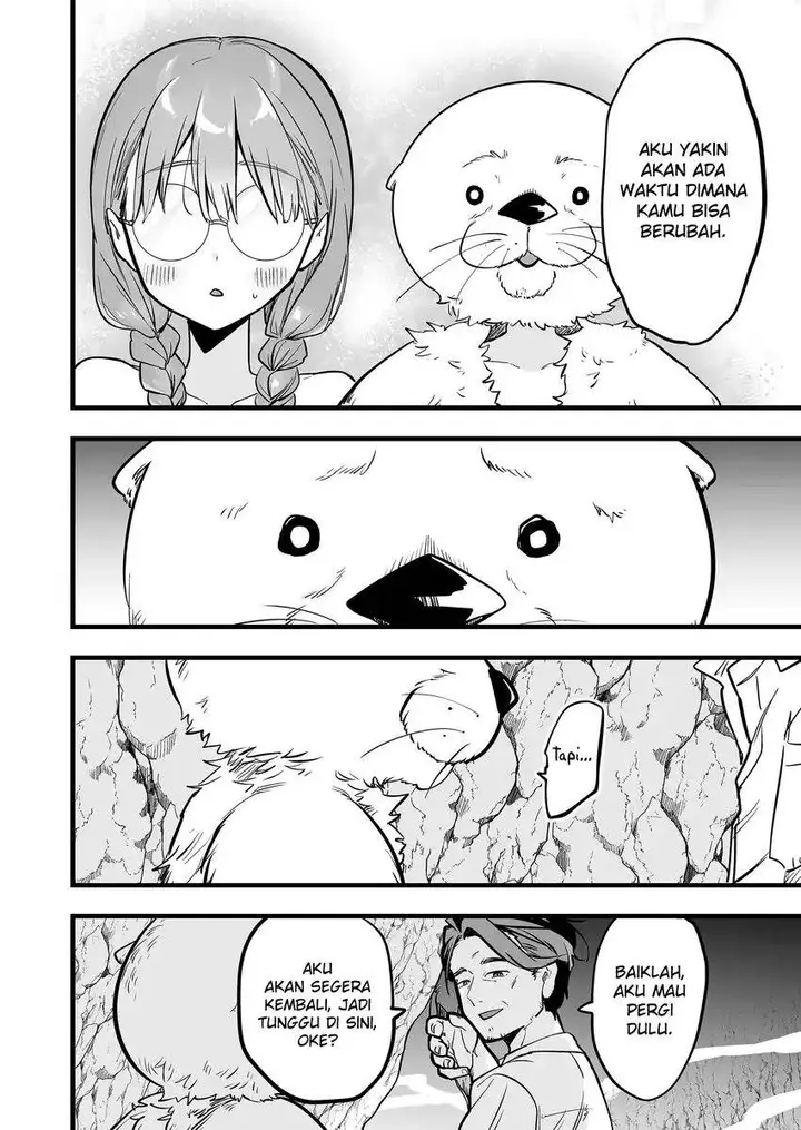 image-komik-ano-toki-tasukete-itadaita-monster-musume-desu-chapter-49-14/20
