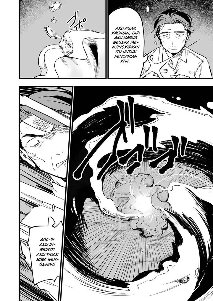 image-komik-ano-toki-tasukete-itadaita-monster-musume-desu-chapter-49-18/20