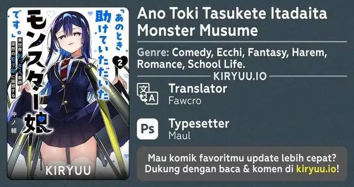 image-komik-ano-toki-tasukete-itadaita-monster-musume-desu-chapter-50-0/24