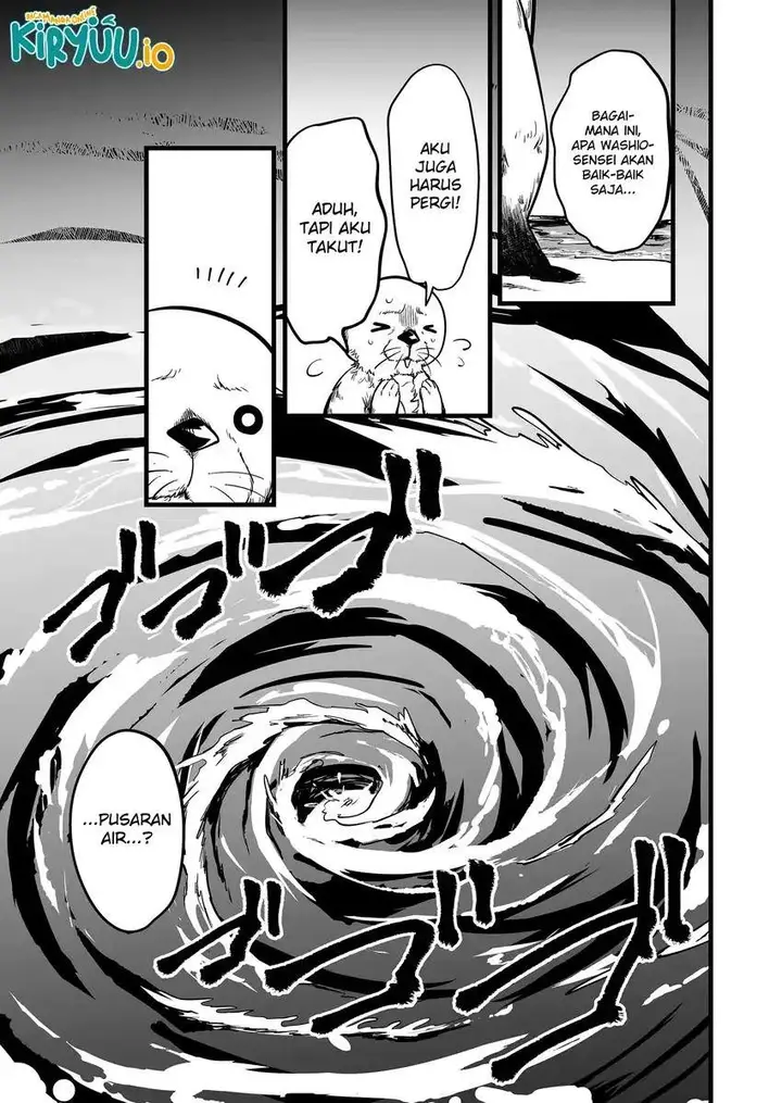 image-komik-ano-toki-tasukete-itadaita-monster-musume-desu-chapter-50-1/24