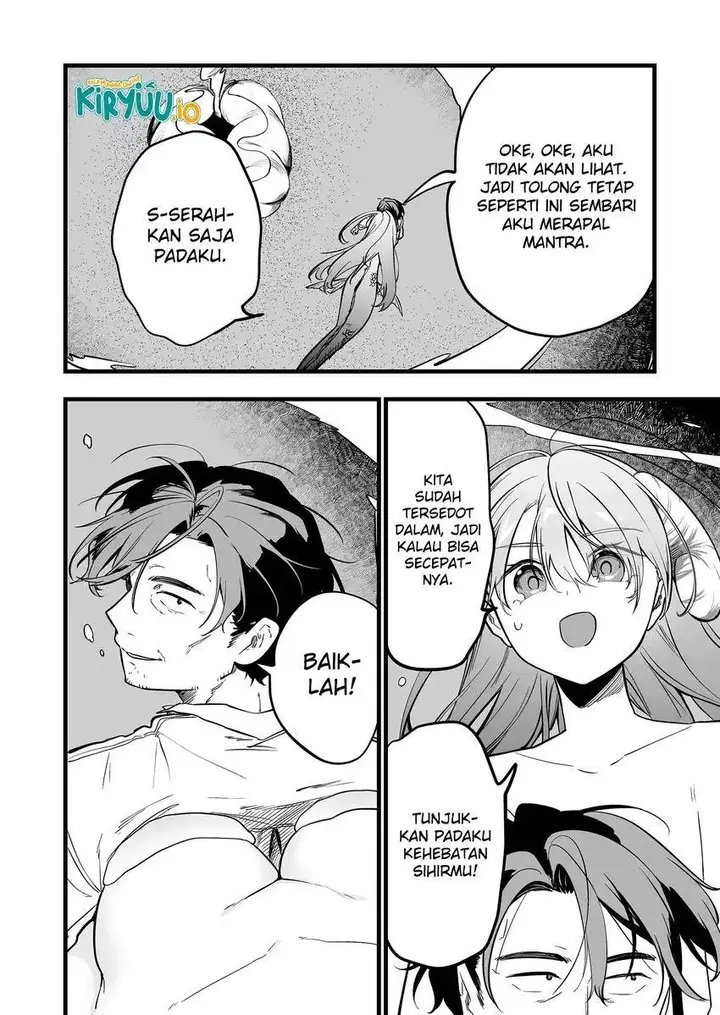 image-komik-ano-toki-tasukete-itadaita-monster-musume-desu-chapter-50-15/24