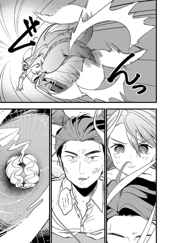 image-komik-ano-toki-tasukete-itadaita-monster-musume-desu-chapter-50-16/24