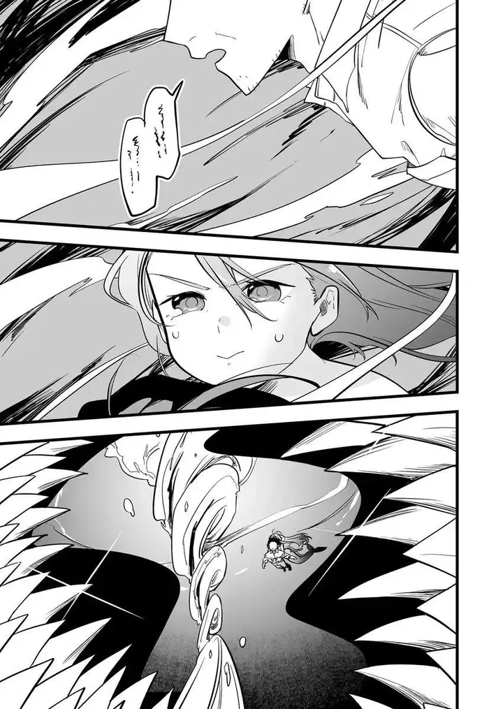 image-komik-ano-toki-tasukete-itadaita-monster-musume-desu-chapter-50-18/24