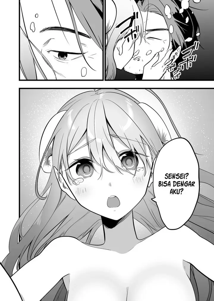 image-komik-ano-toki-tasukete-itadaita-monster-musume-desu-chapter-51-1/20