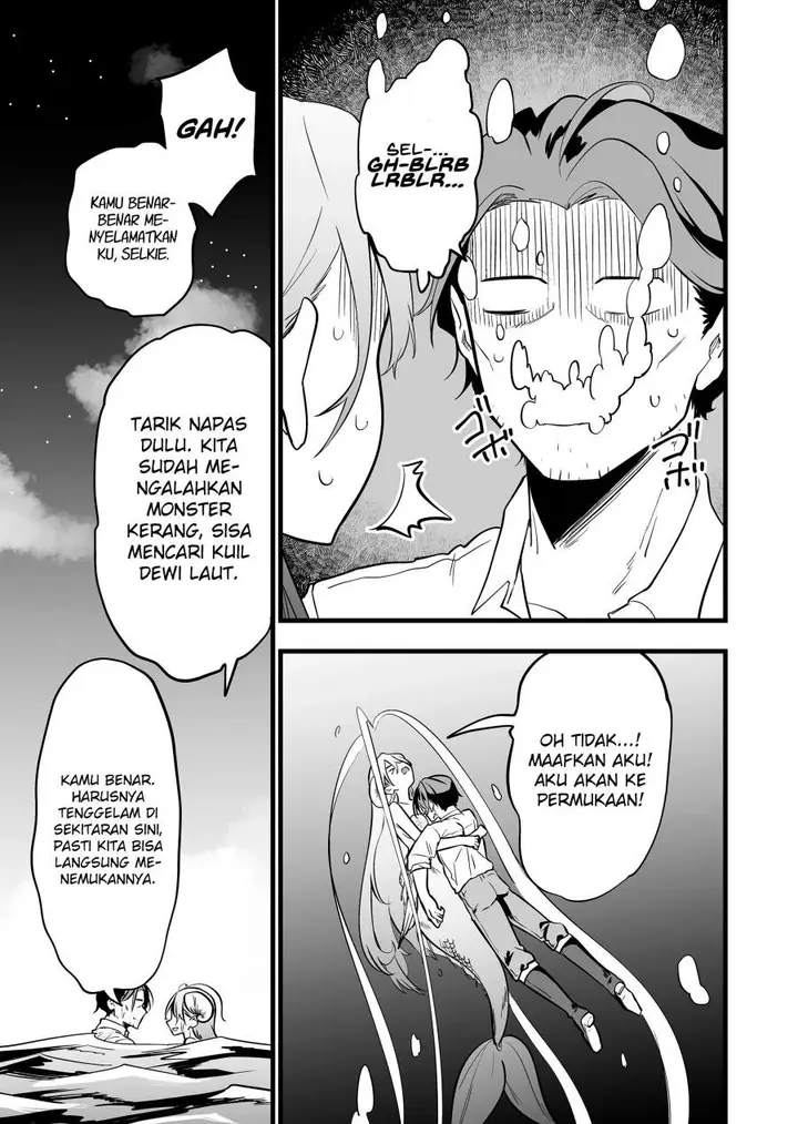 image-komik-ano-toki-tasukete-itadaita-monster-musume-desu-chapter-51-2/20