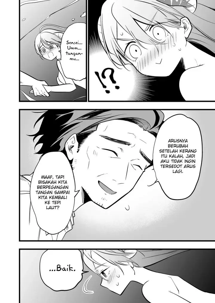 image-komik-ano-toki-tasukete-itadaita-monster-musume-desu-chapter-51-5/20