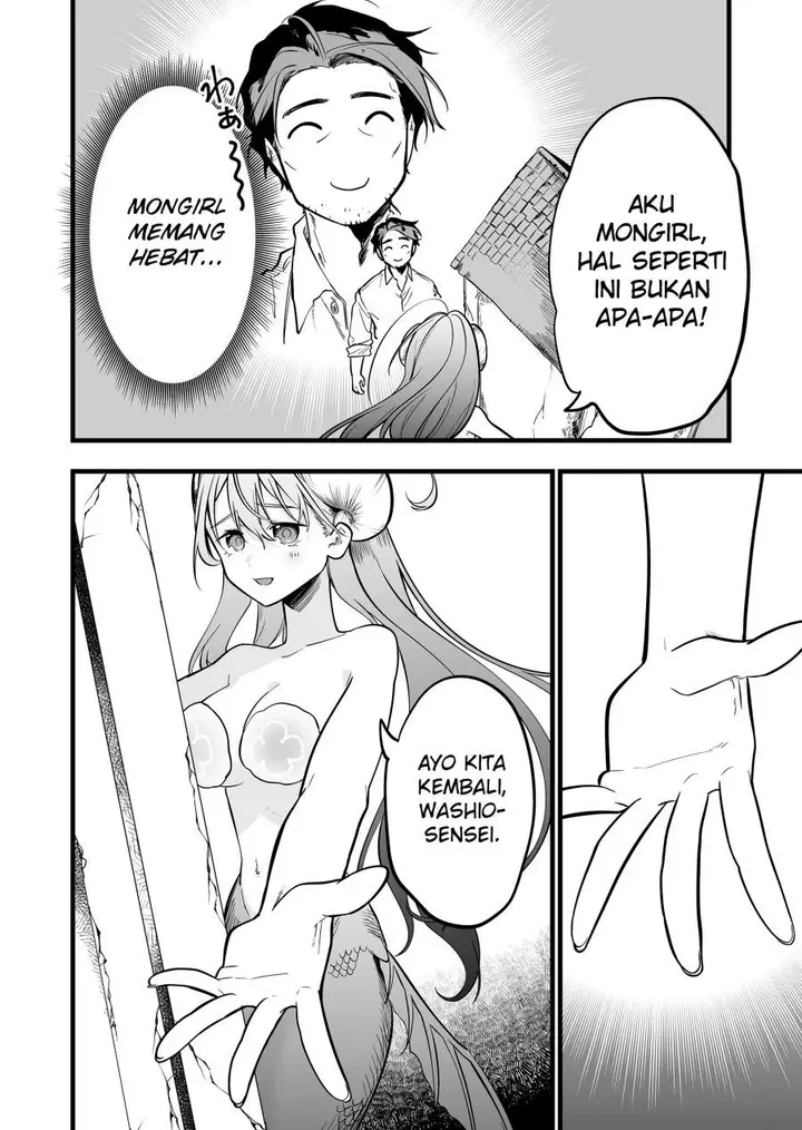 image-komik-ano-toki-tasukete-itadaita-monster-musume-desu-chapter-51-9/20