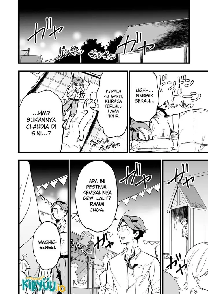 image-komik-ano-toki-tasukete-itadaita-monster-musume-desu-chapter-53-3/18