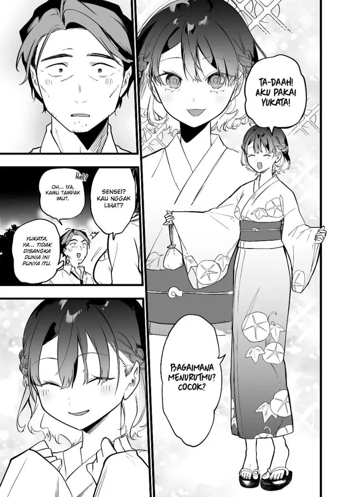 image-komik-ano-toki-tasukete-itadaita-monster-musume-desu-chapter-53-4/18