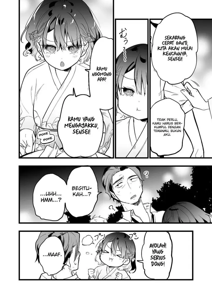 image-komik-ano-toki-tasukete-itadaita-monster-musume-desu-chapter-53-5/18